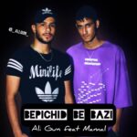 دانلود آهنگ علی گان و ممل بپیچید به بازی